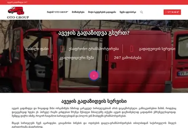 Preview from 26.11.2025