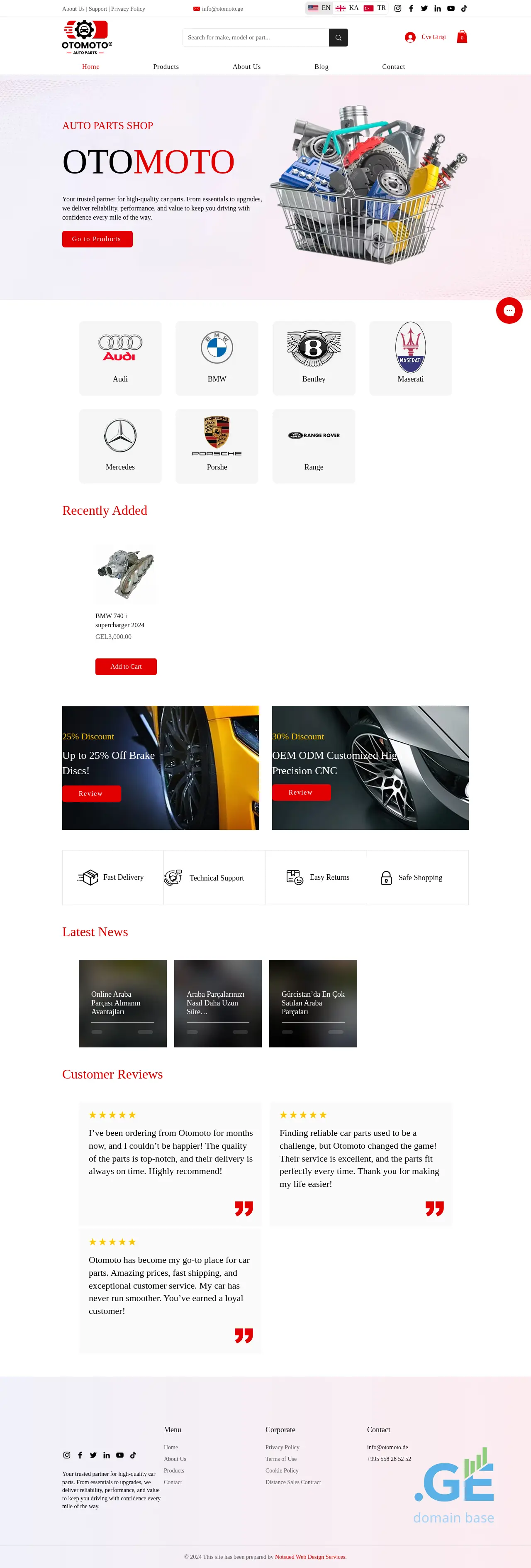 Screenshot of the site otomoto.ge