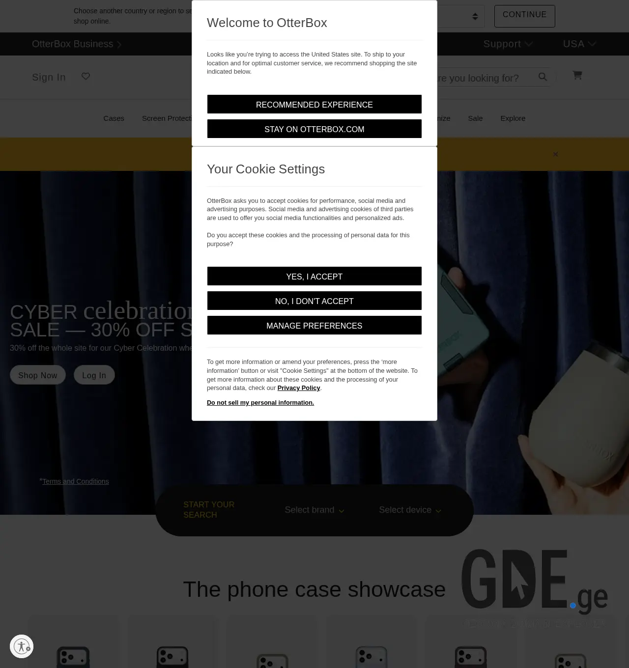 Screenshot of the site otterbox.ge at 2025-12-02
