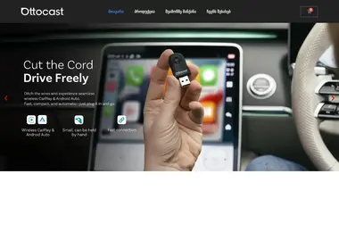 Preview from 06.12.2025