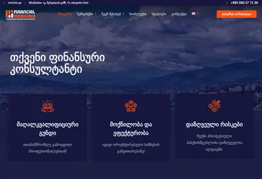 Preview from 12.12.2025