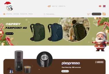 Preview from 03.12.2025