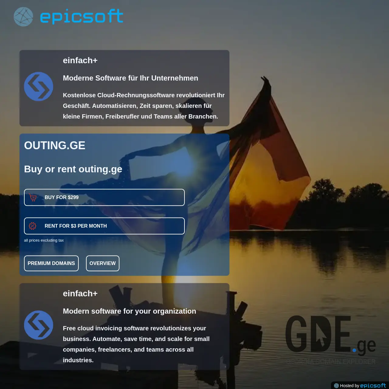 Screenshot of the site outing.ge at 2025-12-11