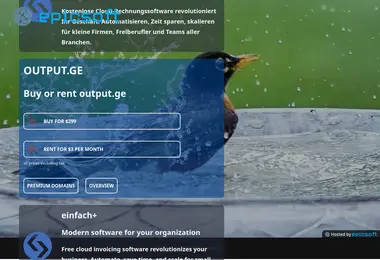 Скриншот output.ge