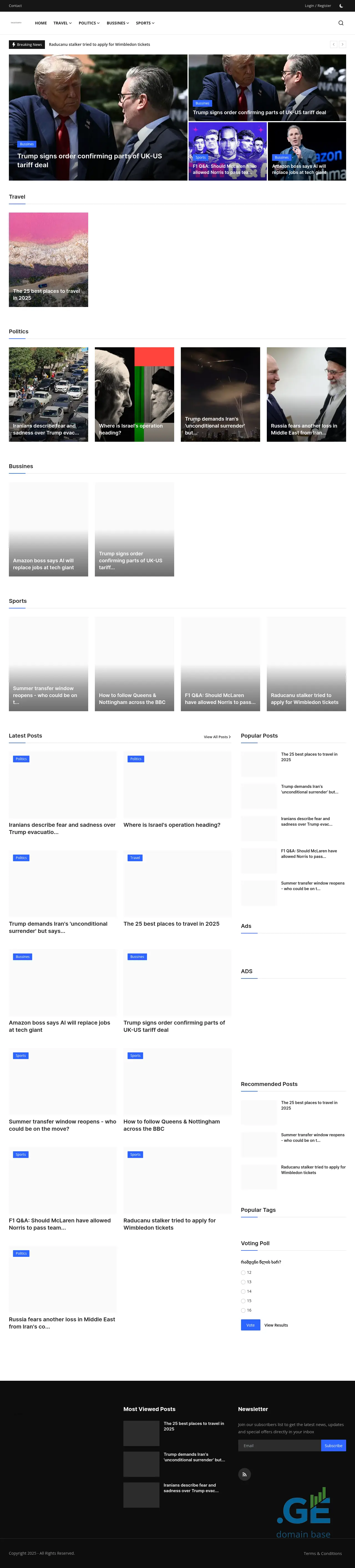 Screenshot of the site over.ge