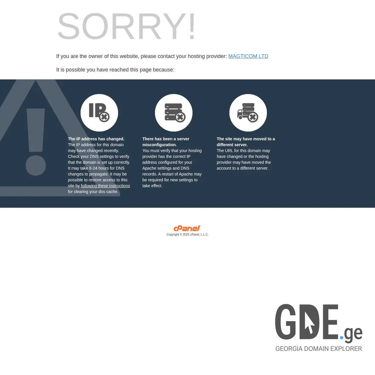 Screenshot of the site overservice.ge at 2025-12-12