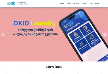 Скриншот oxid.ge