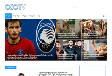 Preview from 03.12.2025