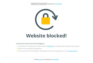 Screenshot of oxu.ge