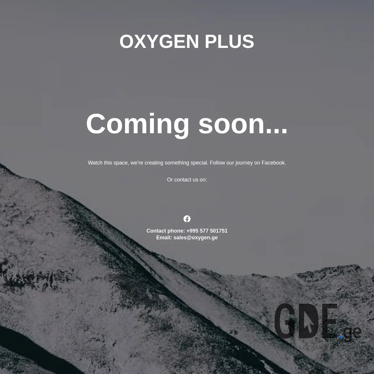 Screenshot of the site oxygen.ge at 2025-12-12