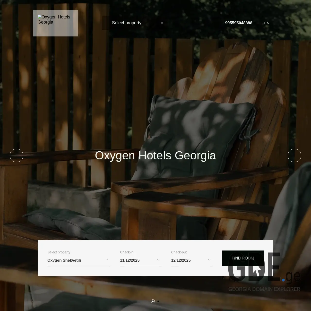Screenshot of the site oxygengeorgia.ge at 2025-12-11