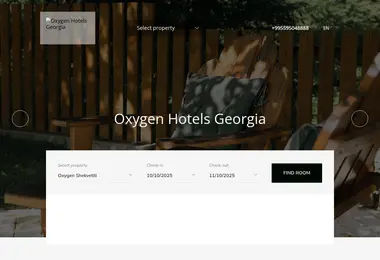 oxygengeorgia.ge-ის ეკრანის სურათი