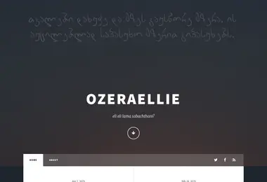 Screenshot of ozeraellie.ge