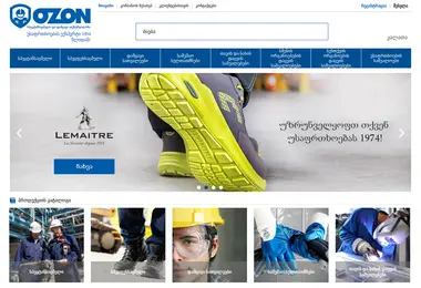 Preview from 12.12.2025