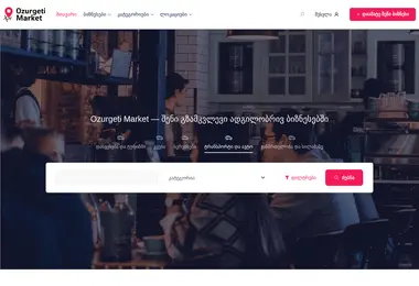 Preview from 15.12.2025