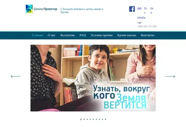 Предпросмотр от 03.12.2025