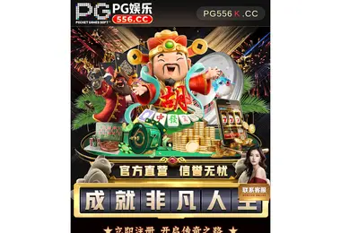 სურათი 12.12.2025-დან