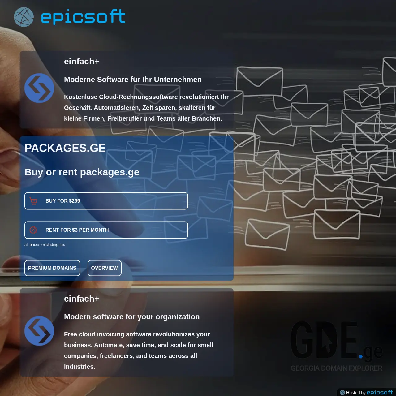 Screenshot of the site packages.ge at 2025-12-12