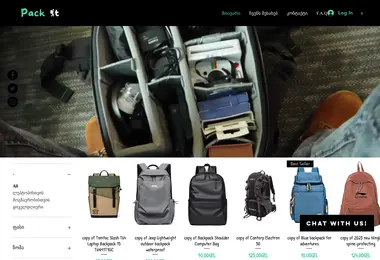 Скриншот packit.ge