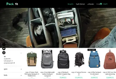 Preview from 15.12.2025