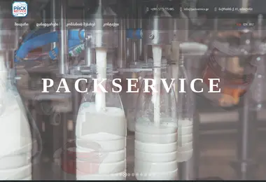 packservice.ge-ის ეკრანის სურათი