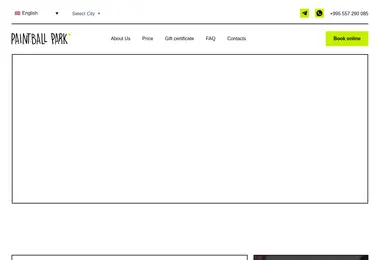 Screenshot of paintball.ge