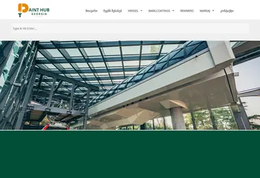 Screenshot of painthub.ge