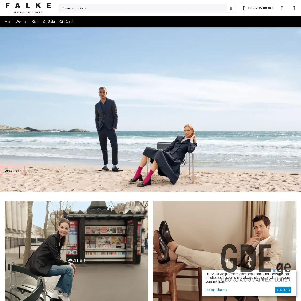 Screenshot of the site pair.ge at 2025-12-12