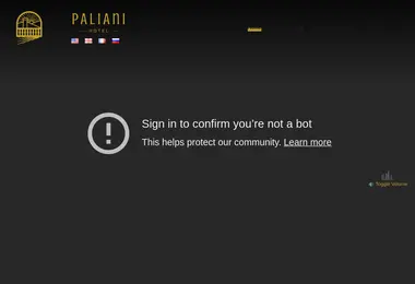 სურათი 03.12.2025-დან