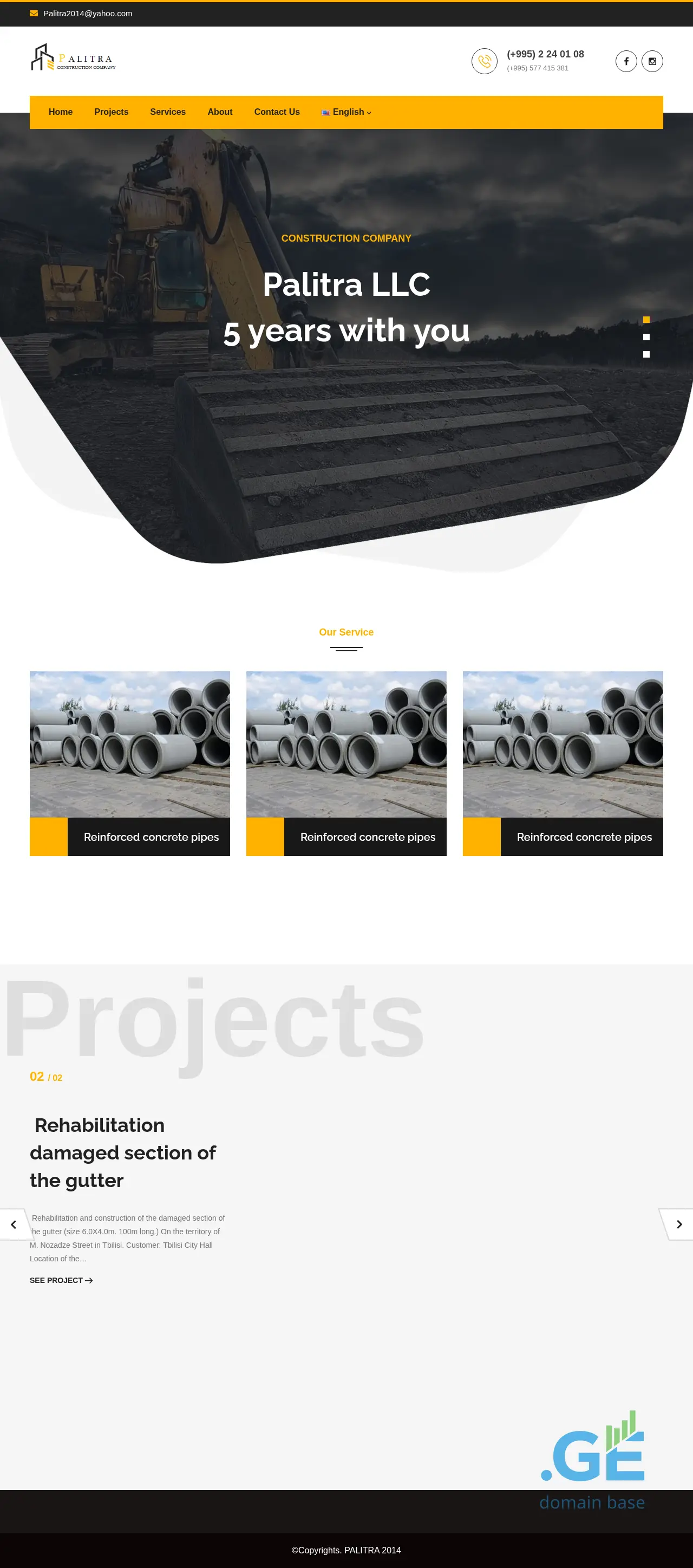 Screenshot of the site palitra2014.ge