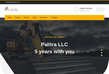 Скриншот palitra2014.ge