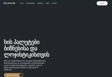 Screenshot of pallets.ge