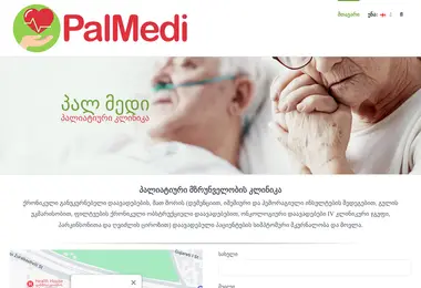 Preview from 06.12.2025