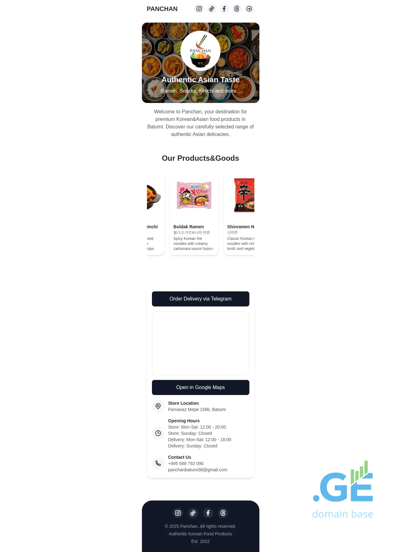 Screenshot of the site panchan.ge
