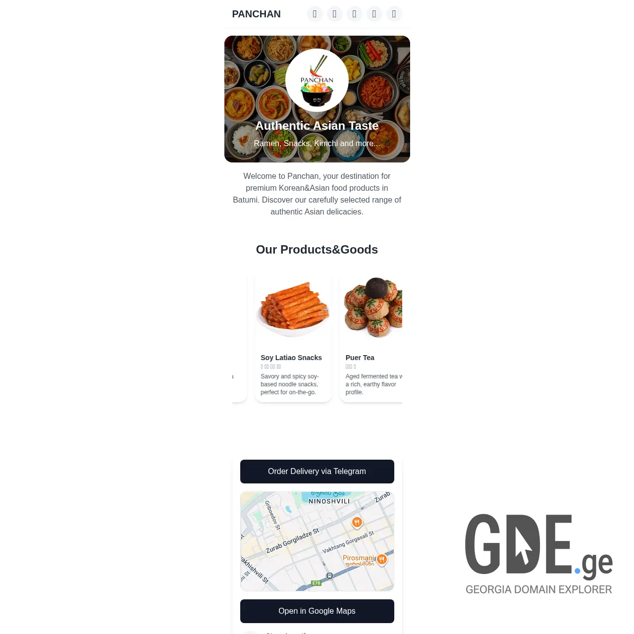 Screenshot of the site panchan.ge at 2025-12-12