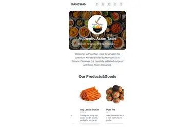 Preview from 12.12.2025