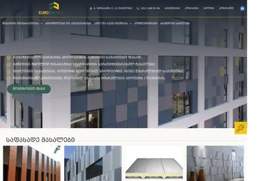 Скриншот panels.ge