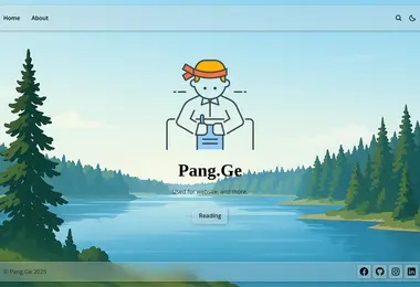 pang.ge-ის ეკრანის სურათი