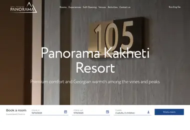 Скриншот panoramakakheti.ge