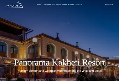 Preview from 12.12.2025