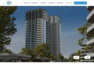 Screenshot of panoramaplus.ge
