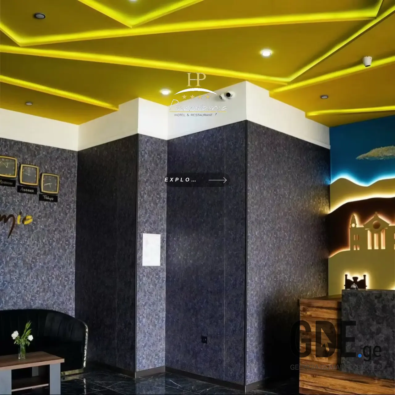 Screenshot of the site panoramic.ge at 2025-12-12