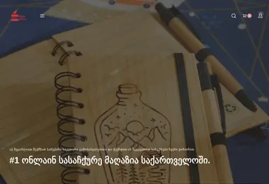 Preview from 18.12.2025