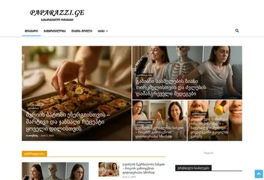 Preview from 08.09.2025