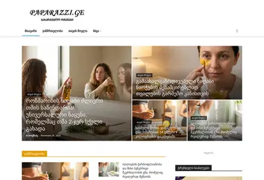 Preview from 29.11.2025