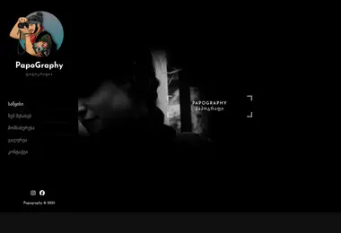 Screenshot of papography.ge