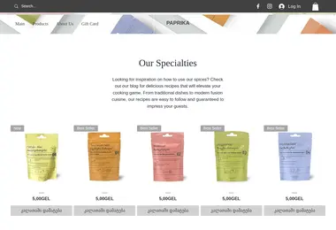 Preview from 11.12.2025