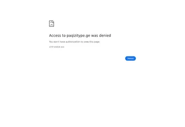 Screenshot of paqizitype.ge
