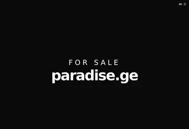 Предпросмотр от 15.12.2025