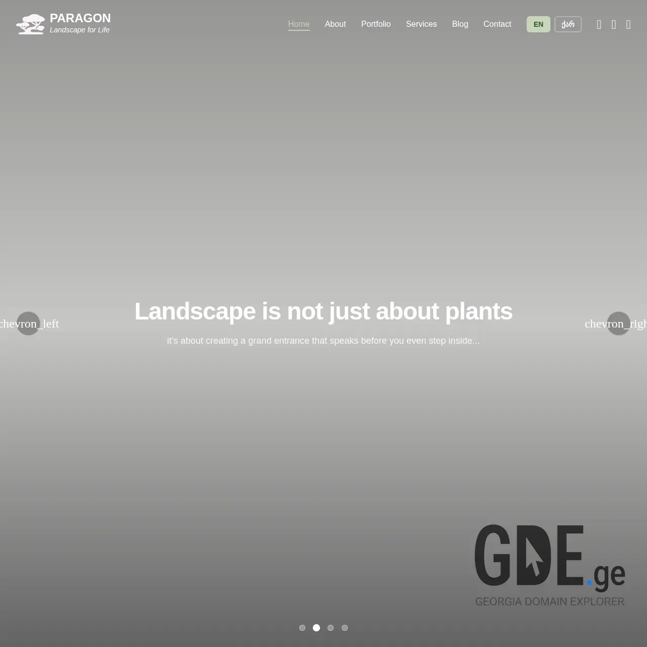 Screenshot of the site paragonlandscape.ge at 2026-01-06
